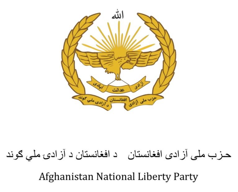 د ملي ازادۍ ګوند:طالبان یوه استخباراتي ډله ده او د ځینو تروریستي هېوادونو په اشاره د ولس برخلیک ټاکي