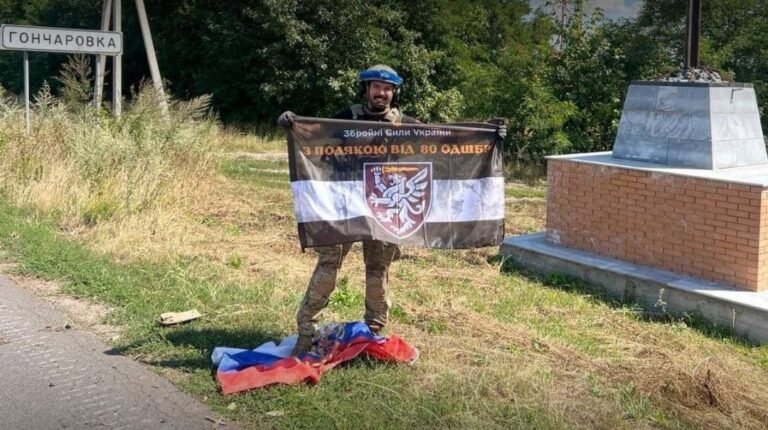 د روسیې پر خاوره د اوکراین له بریدونو وروسته؛روسیې په سرحدي سیمه کې بیړنی حالت اعلان کړی