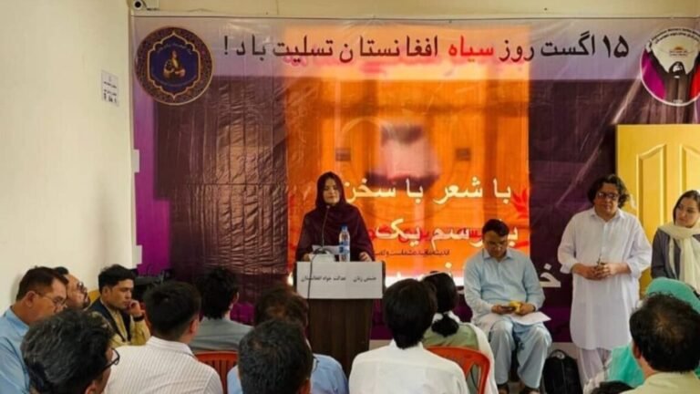 د ښځو د عدالت غوښتنې غورځنګ:نړۍوال دې د طالبانو پر وړاندې غوڅ اقدام وکړي