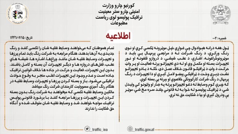 قانع:هغه کسان چې موټر ټکسي کوي، باید د موټرو ټولې پرزې یې پوره وي