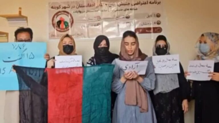 د افغان ښځو ټولنه:د طالبانو تر بیا واک ته رسېدو وروسته افغانستان کې نړۍوال تروریزم وده وکړه د افغان ښځو ټولنه:د طالبانو تر بیا واک ته رسېدو وروسته افغانستان کې نړۍوال تروریزم وده وکړه