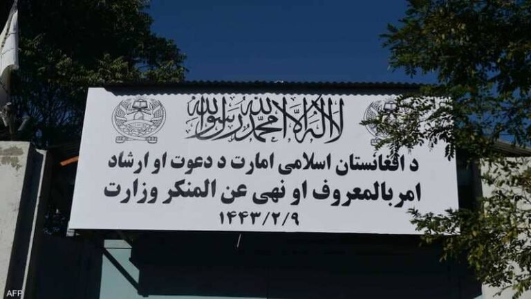 واشنګټن پوسټ:افغانستان کې له نجونو سربېره نارینه هم له ګڼو محدودیتونو سره مخ دي