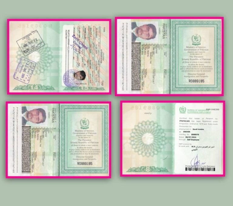 خوست کې؛د الخلیج سیاحتي شرکت رییس او دوه کارکوونکي د جعل کاري په تور نیول شوي