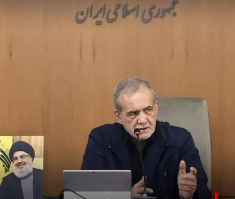 پزشکیان:د اسرائیل ظالم رژیم هېڅ نړۍوالو معیارونو ته غاړه نه ږدي