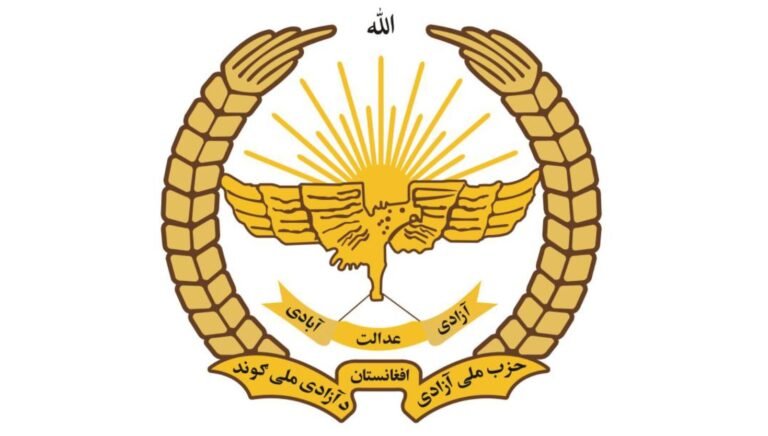 د افغانستان ازادۍ ګوند:اړتیا ده چې دین او سیاست سره جلا شي