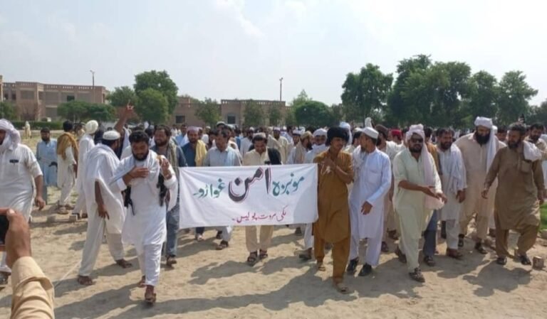 د بښنې نړیوال سازمان:پاکستان دې ژر تر ژره قامي لویې جرګې ته مخابراتي شبکې بېرته فعالې کړي