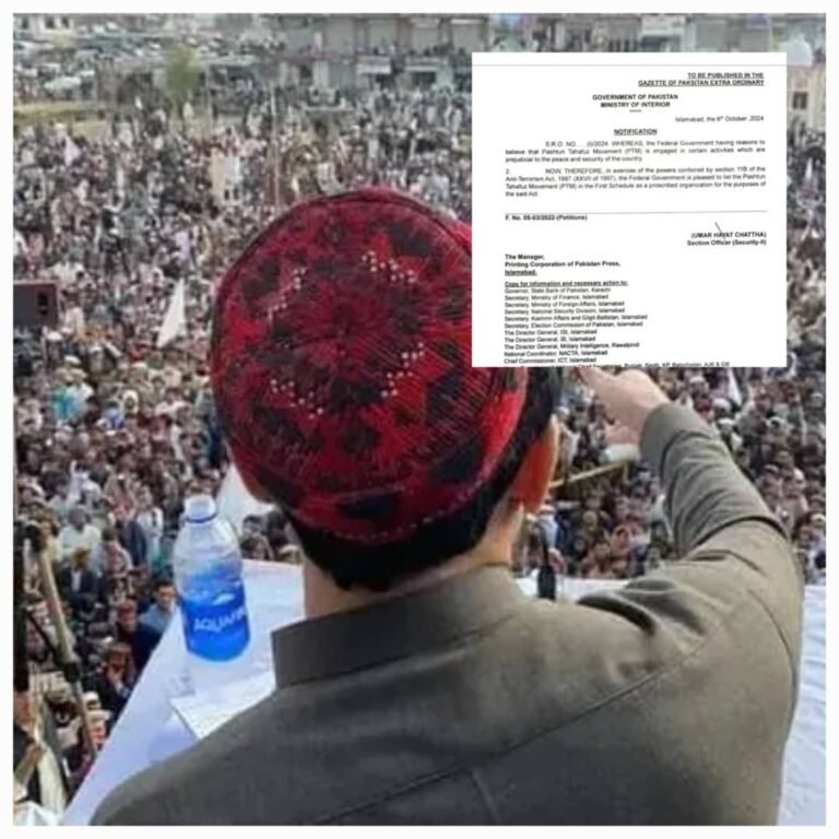 د پاکستان فدرالي حکومت؛د پښتون ژغورنې غورځنګ پر فعالیتونو بندیز ولګاوه