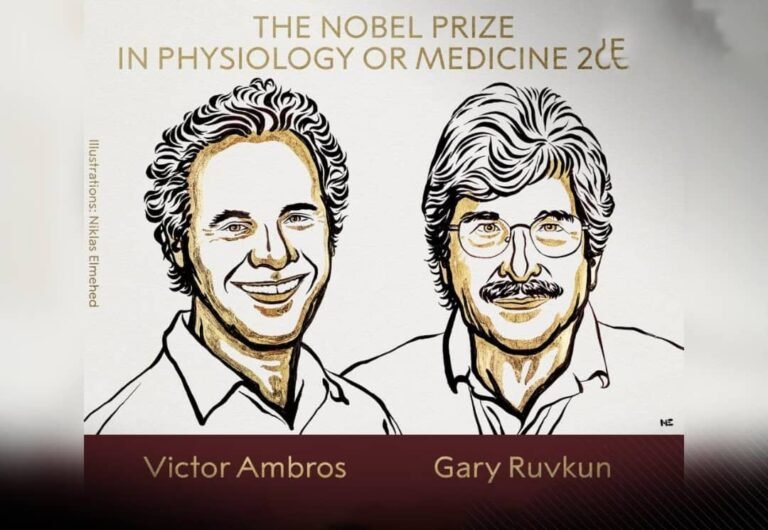 د نوبل کمیټې؛د فیزیولوژي په برخه کې د نوبل جایزه دوو امریکایي پوهانو ته اعلان کړه