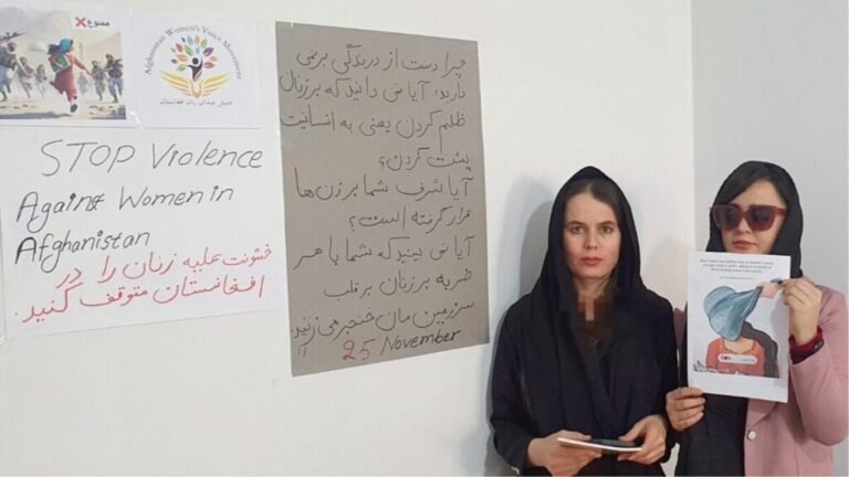 د ښځو غږ غورځنګ:نړیواله ټولنه باید افغانستان کې جنسیتي اپارتاید په رسمیت وپېژني