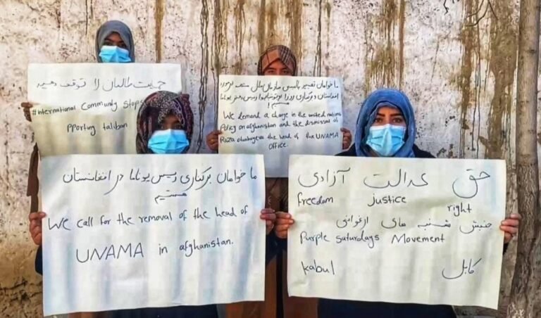 د ارغواني شنبو غورځنګ؛د اتونبایوا د لرې کېدو غوښتنه کړې