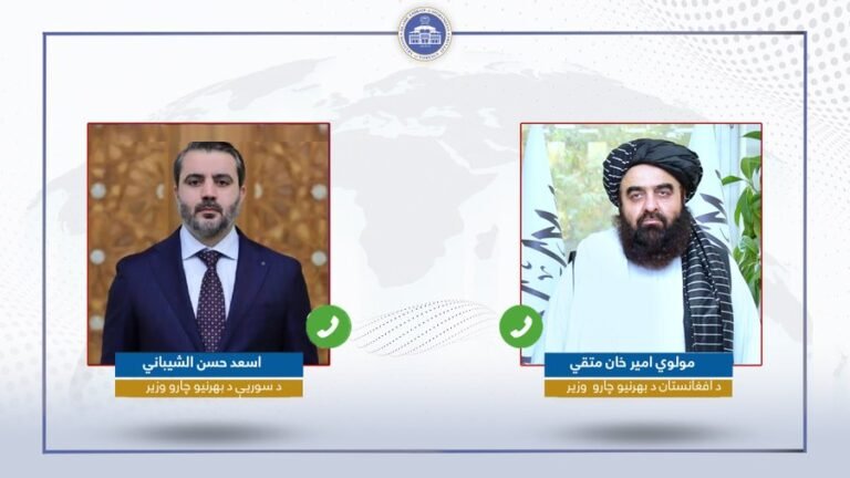 امیرخان متقي؛د سوریې د بهرنیو چارو وزیر سره ټیلفوني خبرې کړې