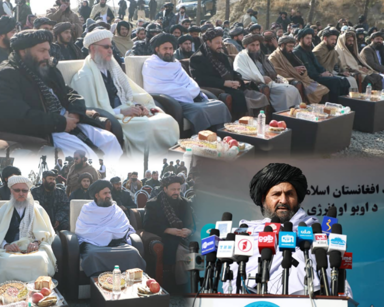 د یو شمېر طالب چارواکو په شتون کې؛شاه‌وعروس بند ګټې اخیستنې ته وسپارل شو