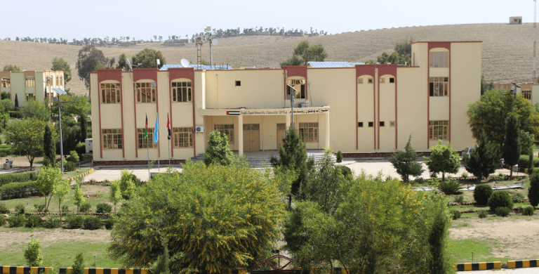 خوست شېخ زاید؛د طالبانو حکومت د شرعیاتو پوهنځي ۱۷ استادان منفک کړي