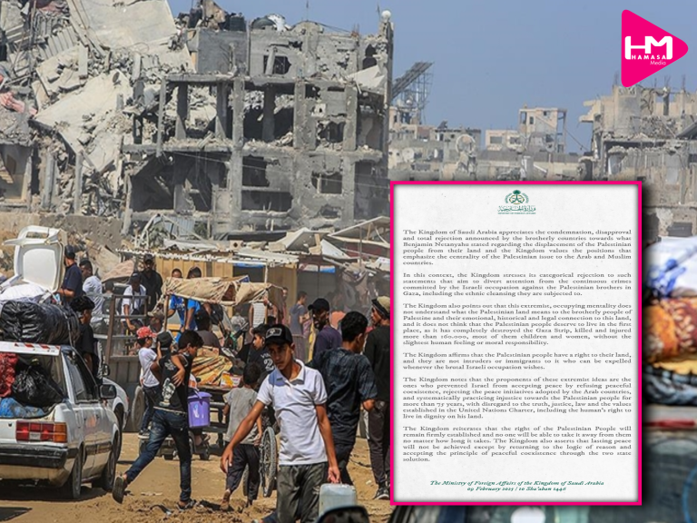 سعودي عربستان:نتنیاهو د غزې د خلکو بېځایه کېدل غواړي او دا د فلسطین په خاوره تېری دی