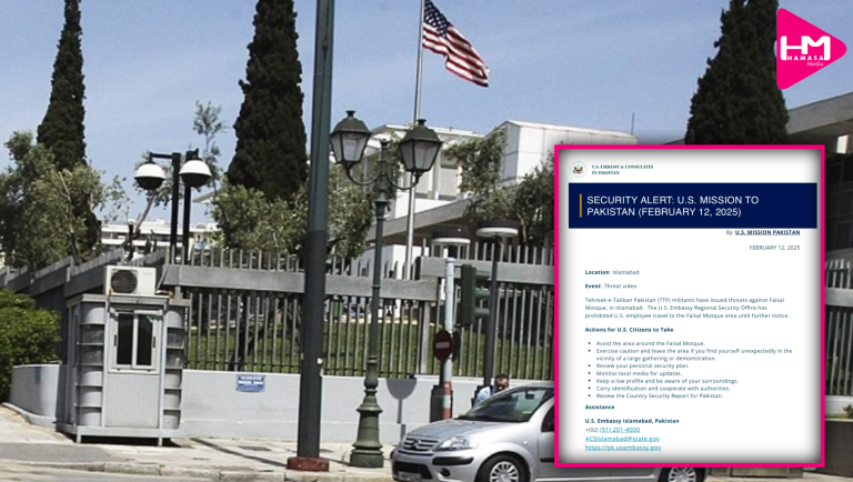 پاکستان کې د امریکا سفارت خپلو کارکوونکو ته:اسلام اباد کې د فیصل اباد جومات او شاوخوا سیمو ته له ورتګ ډډه وکړئ