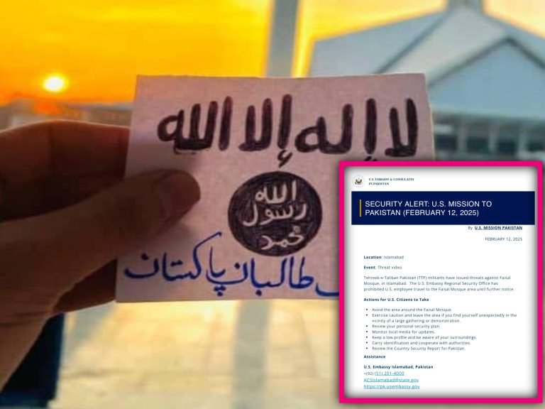 ټي‌ټي‌پي:فیصل اباد جومات کې ویډیو د ټولنیزو رسنیو د فعال لخوا ثبت شوې