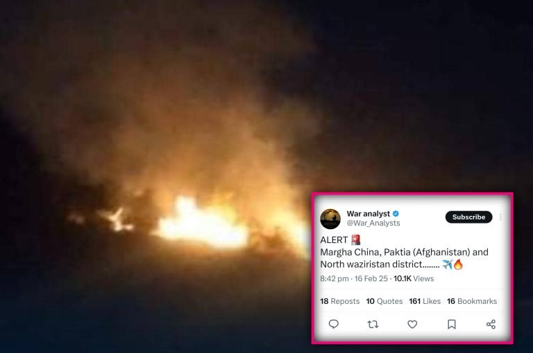 حماسه ميډیا ته سیمه ایزې سرچینې؛پاکستاني جیټ الوتکو وزیرستان کې د عامو خلکو کورونه بمبارد کړي دي.