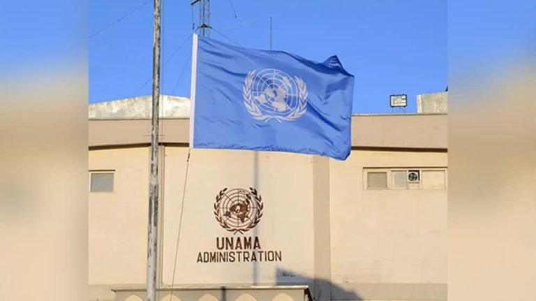 د طالبانو حکومت؛کابل کې د ملګرو ملتونو پر دفتر برید تایید کړی