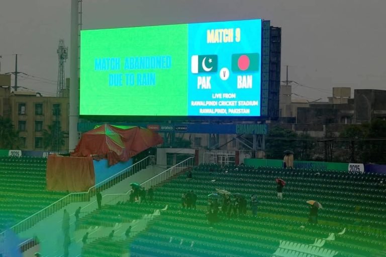 چمپینز ټرافي سیالۍ؛پاکستان له نړیوالو لوبو بهر شو