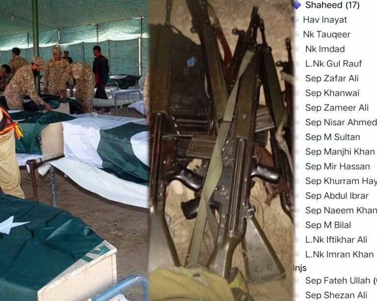 بلوڅ ازادي غوښتونکو؛تېره شپه د پاکستان ۱۷ ایف‌سي سرتېري وژلي