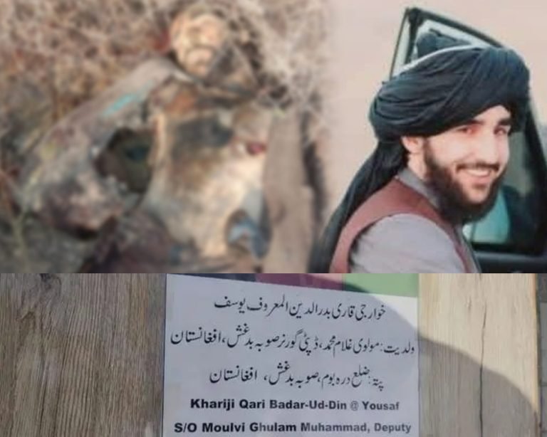 پاکستان؛په خیبر پښتونخوا کې د وژل شوي طالب بدرالدین یوسف جسد د ” خوارجي” په نوم تابوت کې د طالبانو حکومت ته وسپارلو.