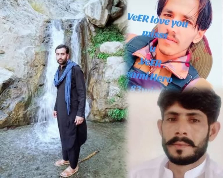 بلوڅ ازادي غوښتونکو؛د پاکستان د ایف سي ځواک درې عسکر وژلي