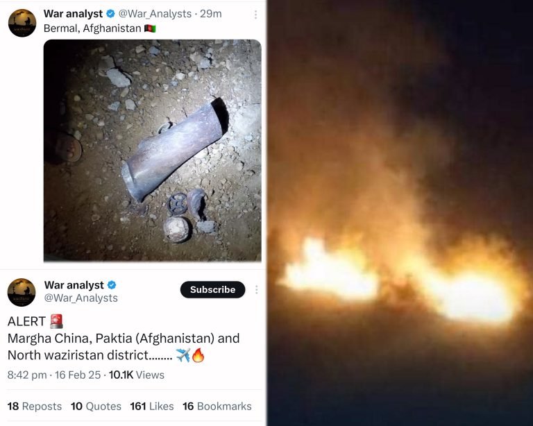 تازه؛پاکستان یو وار بیا د پکتیا او پکتیکا پر ځینو سیمو هوایي بریدونه کړي