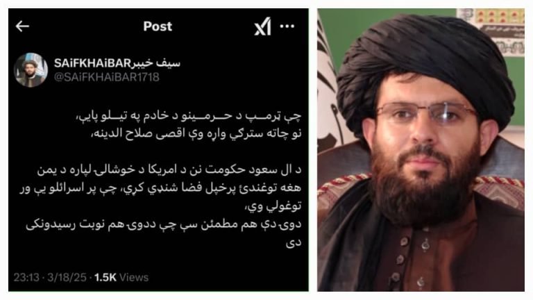 سیف الاسلام خیبر؛پر سعودي عربستان کړې نیوکه له خپلې ایکس‌پاڼې لرې کړه