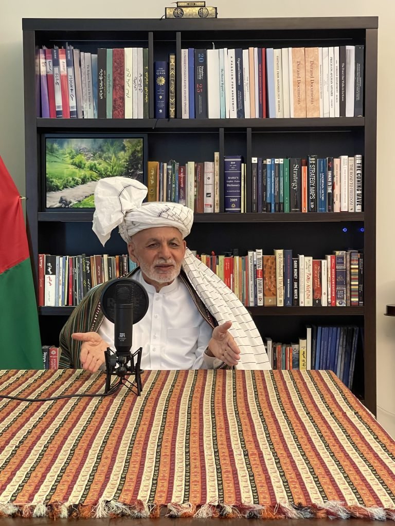 اشرف غني:د روانې پیړۍ ۲۵ کلونه مو ضایع کړل