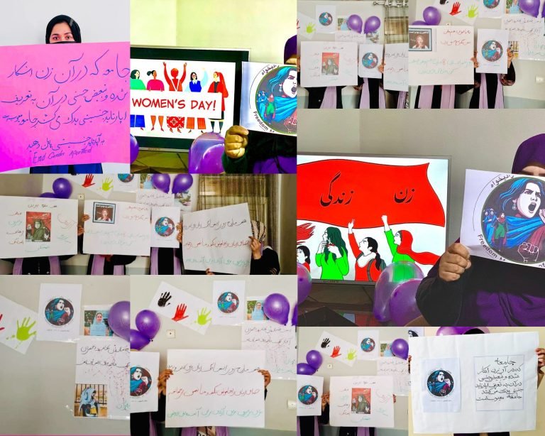 د افغانستان د ازادي غوښتونکو ښځو غورځنګ:د طالبانو د احتمالي رسمیت پېژندنې مخه باید ونیول شي