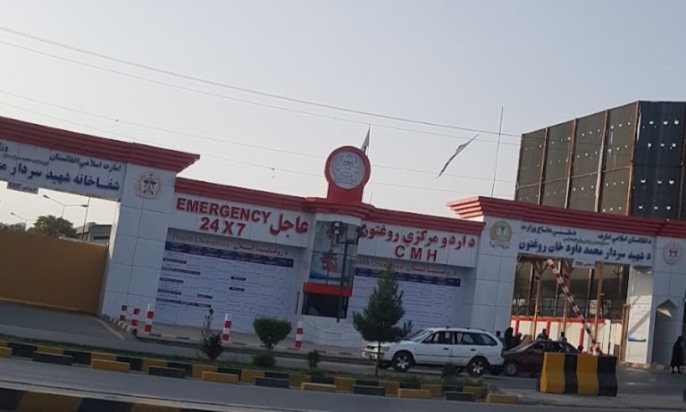 د سردار محمد داود خان روغتون مسؤلین:د لومړي ځل لپاره مو د سرطان سخت او بې ساری عملیات په بریالیتوب ترسره کړ