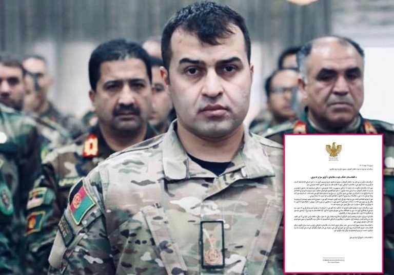 د افغانستان متحده جبهه:افغانان باید د طالبانو د کړنې سزا ونه ویني