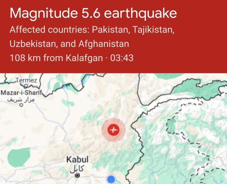 نن سهار؛پلازمېنه کابل او یو شمېر ولایتونه ۵.۶ درجې زلزلې لړزولي
