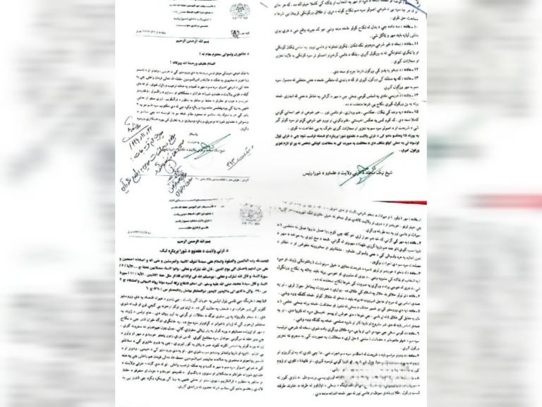 غزني کې د طالب علماوو پرېکړه؛کونډې ته باید د خاوند ټاکلو حق ورکړل شي او له جبري نکاحو ډډه وشي