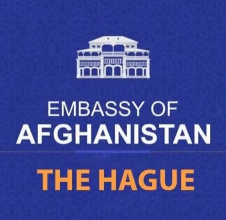 د ازادۍ په ورځ د طالبانو بیرغ؟