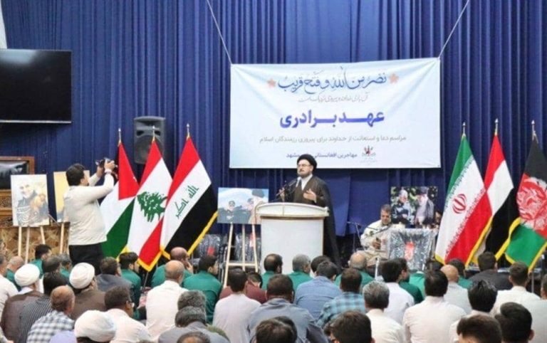 ایرانۍ رسنۍ:په مشهد کې مېشتو یو شمېر افغان کډوالو د ایران څخه خپل ملاتړ اعلان کړی