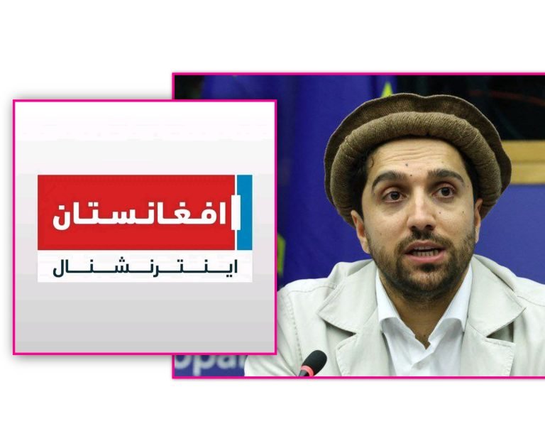 بیړنی خبر:طالبانو د دوو بریتانوي اتباعو د خلاصون په بدل کې د افغانستان انترنشنال د بندیدو او احمد مسعود د وتلو غوښتنه کړې