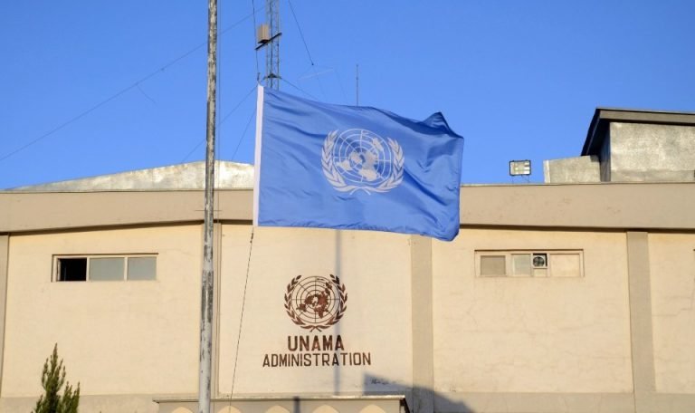 یوناما:دوحه کې د خصوصي سکتور او نشه‌يي توکو پر ضد دوه کاري ناستې پیل شوې