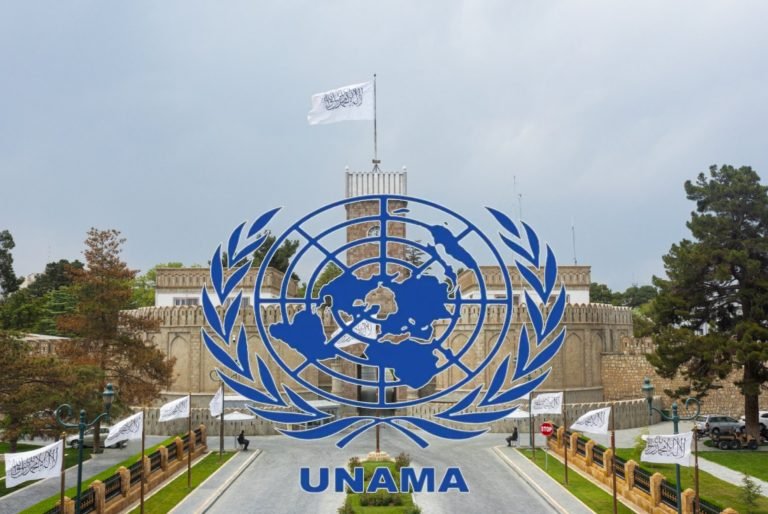 د طالبانو حکومت یوناما ته:که مو بیا ځل بې اساسه راپورونه خپاره کړل، مونږ به مو پر وړاندې جدي اقدام وکړو