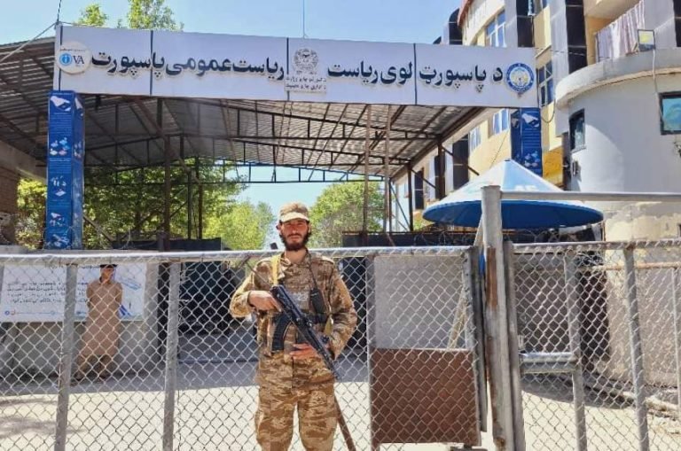 د طالبانو حکومت:بې‌سرپرسته ماشومان، ممنوع‌الخروج کسان او مجرمین پاسپورټ نه‌شي ترلاسه کولی