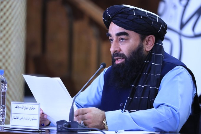 ذبیح الله مجاهد:د پاکستان پوځ کې یوه کړۍ زمونږ پر وړاندې دسیسې جوړوي ذبیح الله مجاهد:د پاکستان پوځ کې یوه کړۍ زمونږ پر وړاندې دسیسې جوړوي