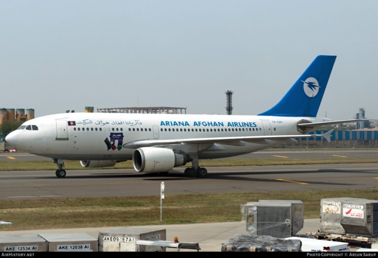 آریانا هوایي شرکت؛له هند سره د وارداتو او صادراتو د بیو راکمولو اعلان وکړ