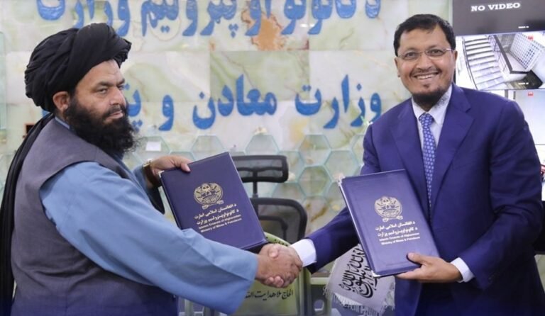 د طالبانو حکومت:غزني کې د پولی میتال کان د اکتشاف او استخراج نوی تړون لاسلیک شو