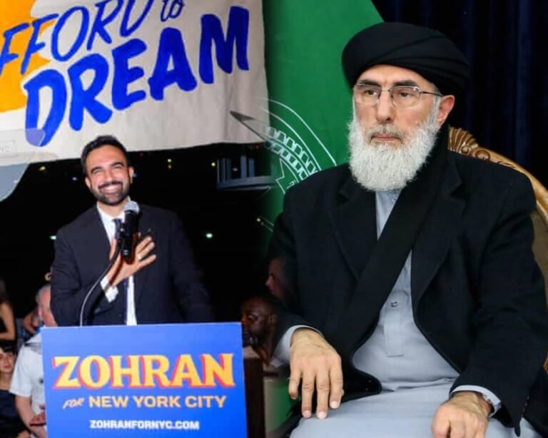 ګلبدین حکمتیار:د زهران ممداني بریا د ټرمپ او جمهوري‌پلوه ګوند لپاره ستر سیاسي ګوزار دی