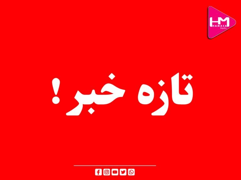 کندهار؛په سپین بولدک کې د افغانستان او پاکستان ځواکونو ترمنځ جګړه پیل شوې