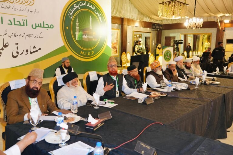 پاکستاني علما:د طالبانو حکومت لخوا د نجونو پر زده‌کړو بندیز د اسلامي اصولو خلاف دی