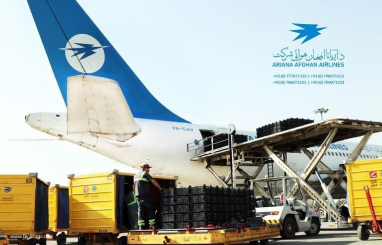 د آریانا افغان هوايي شرکت:د مال‌وړونکي چارټر الوتکې تړون وروستي پړاو ته رسېدلی