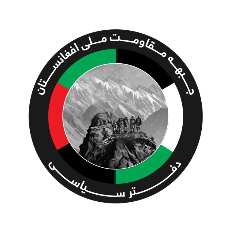 سمبول نوی، پیغام زوړ: د مقاومت جبهه ولې پښتو له خپل نښانه وایستله؟