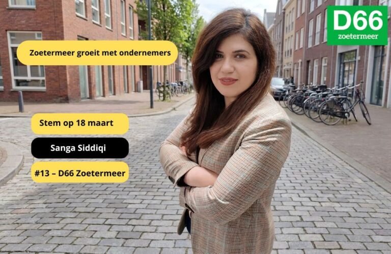 څانګه صدیقي؛د هالنډ د D66 ګوند له لوري د ښاروالۍ شورا ته خپله نوماندي اعلان کړې