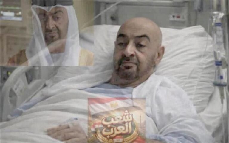 راپورونه:د متحده عربي اماراتو ولسمشر د دماغي سکتې په ناروغۍ اخته شوی